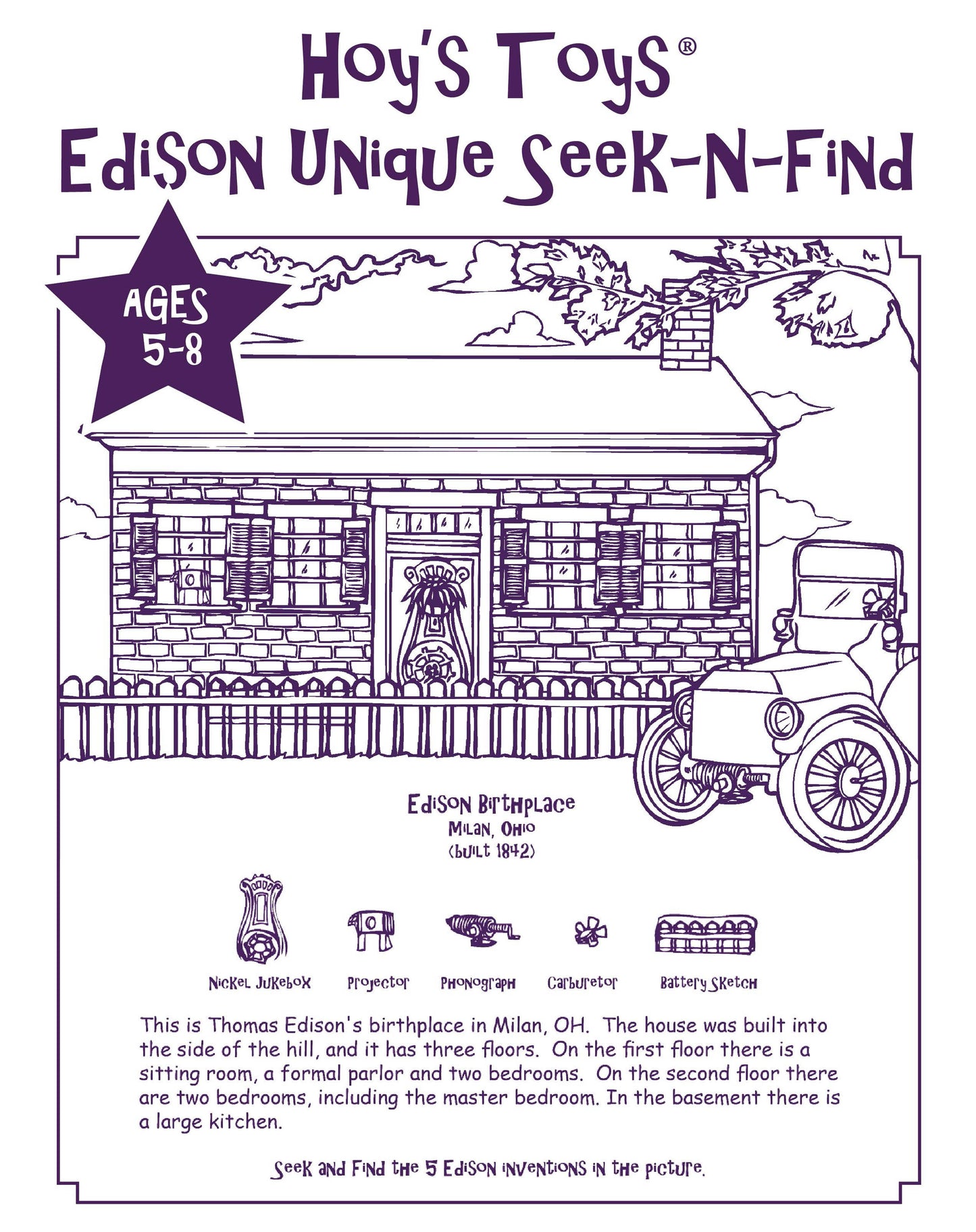 Hoy's Toys Thomas Edison Unique Seek-N-Find (5 to 8)